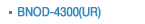 bnod-4300(ur)
