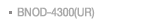 bnod-4300(ur)